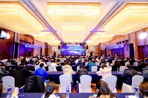 第三届工业数字孪生大赛全国总决赛及颁奖典礼在芜湖成功举办